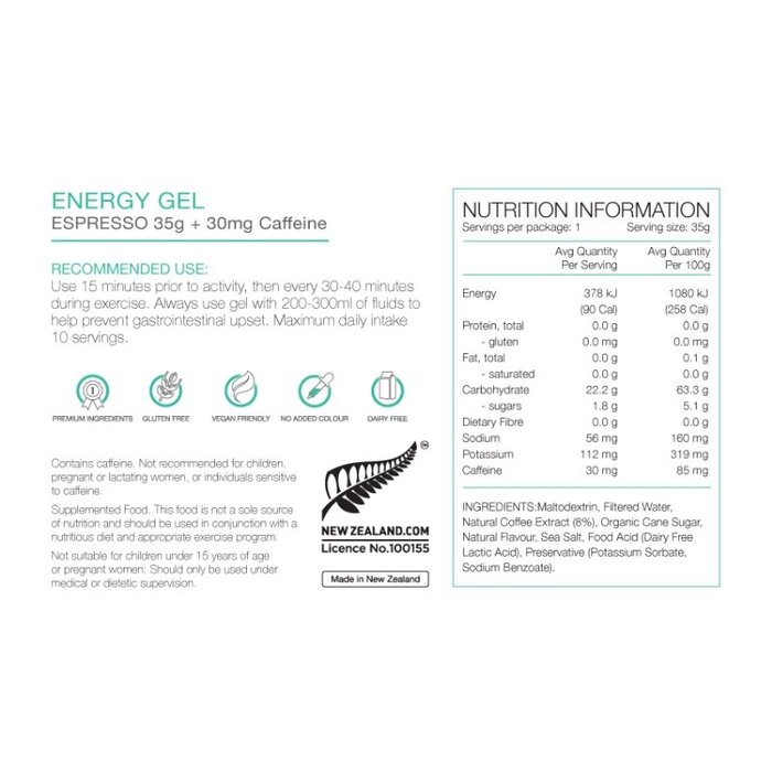PURE PURE ENERGY GEL 35G