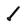 SHIMANO DERAILLEUR GUARD PIPE