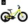 TREK PRECALIBER 16 VOLT YELLOW 2024
