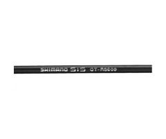 SHIMANO SHIMANO OT-RS900 R9100 OUTER CABLE 240MM