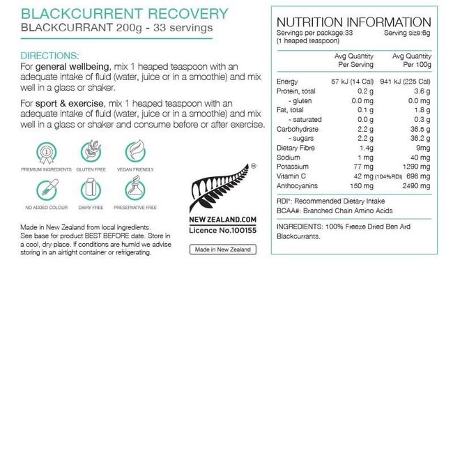 PURE BLACKCURRENT RECOVERY 200G
