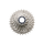 SHIMANO 105 CS-R7101 12 SPEED CASSETTE 11-34
