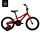 MS MX 16 RED