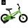 MS MX 12 GREEN