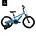 MS MX 16 SL BLUE