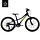 TREK PRECALIBER 20 PURPLE ABYSS 2025
