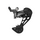 SHIMANO CUES RD-U6020 11 SPEED REAR DEAILLEUR 45T MAX *LINKGLIDE ONLY*