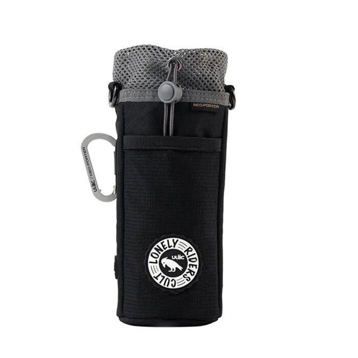 ULAC ULAC C-HOLD INSULATED FEED BAG 1.1L