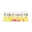 INFINIT PREMIUM FUEL 93G