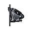 SHIMANO SHIMANO ULTEGRA BR-R8070 FRONT DISC BRAKE CALIPER