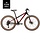 AVANTI MONTARI JR 24 BLACK / RED