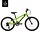 MS MUSTANG 20 GREEN / BLACK