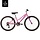 MS ROXY 24 PINK / PURPLE