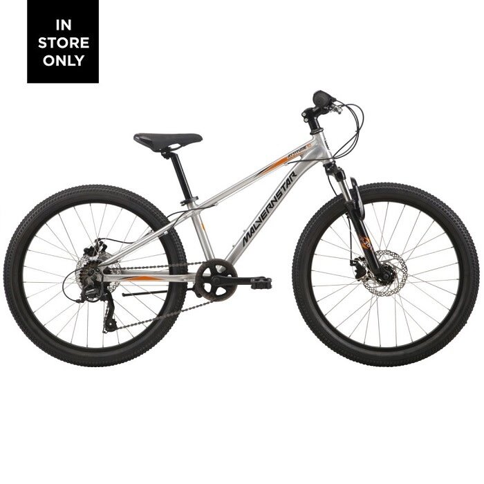 MALVERN STAR MS ATTITUDE 24 DISC SILVER / ORANGE