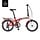 SCHWINN ADAPT 3 RED