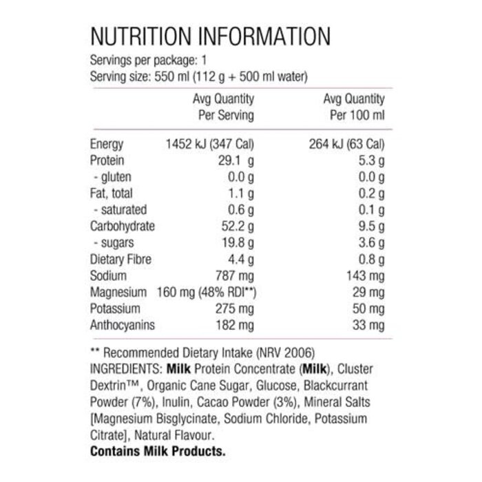 PURE PURE PERFORMANCE & RACE RECOVERY POUCH 672G CHOC BERRY