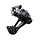 SHIMANO XTR DI2 RD-M9250 REAR DERAILLEUR