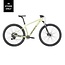 SCOTT CONTRAIL 30 LUMINARY GREEN