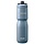 CAMELBAK PODIUM INSULATED STEEL BOTTLE 650ML PACIFIC
