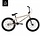 MONGOOSE LEGION L40 TAN