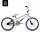 MONGOOSE LEGION LXS WHITE