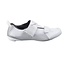 SHIMANO SH-TR501 TRIATHLON SHOE