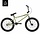 MONGOOSE LEGION L60 GREEN