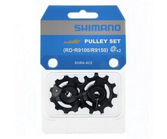 SHIMANO SHIMANO DURA-ACE RD-R9100/9150 PULLEY SET