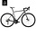 SCOTT ADDICT 50 SLATE GREY