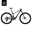 SCOTT SPARK RC TEAM ISSUE CARBON BLACK