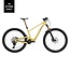 SCOTT SPARK DC 20 LEMON YELLOW