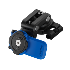 Quadlock Brake Reservoir Mount