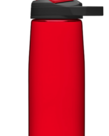 CamelBak CamelBak CHUTE MAG .75L CARDINAL RED
