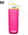 CamelBak Chute 600mL (20oz) Water Bottle – Pow Pink