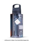 LifeStraw LifeStraw Go 2.0 Water Filter Bottle 650ml - Aegean Sea