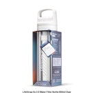 LifeStraw LifeStraw Go 2.0 Water Filter Bottle 650ml - Clear