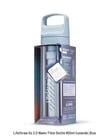 LifeStraw LifeStraw Go 2.0 Water Filter Bottle 650ml - Icelandic Blue