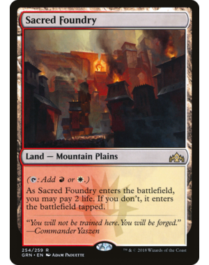 Magic: The Gathering Sacred Foundry (GRN) (254) Lightly Played