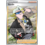 Pokemon Gordie (Full Art) (201) Lightly Played