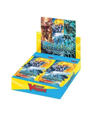 Bushiroad Triumphant Return of the Brave Heroes Booster Box