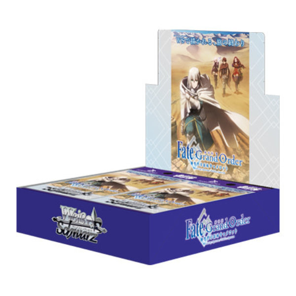 Bushiroad Fate/Grand Order THE MOVIE Divine Realm of the Round Table: Camelot Booster Box