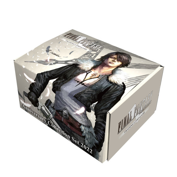 Square Enix FF TCG Anniversary Collection Set 2022 Box