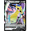 Pokemon Aegislash V (126) Lightly Played