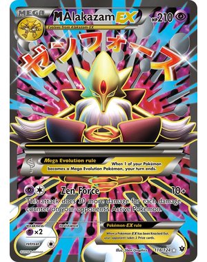 Pokemon M Alakazam EX (Full Art) (118) LP