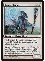Magic: The Gathering Samite Healer (038) Lightly Played