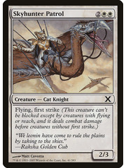 Magic: The Gathering Skyhunter Patrol (041) Lightly Played