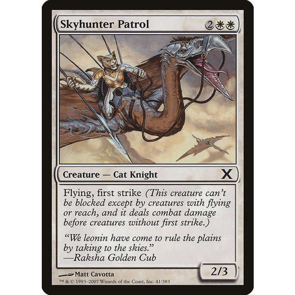 Magic: The Gathering Skyhunter Patrol (041) Lightly Played