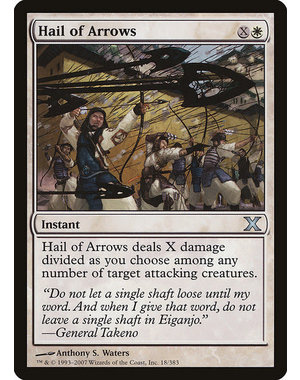 Magic: The Gathering Hail of Arrows (018) Lightly Played