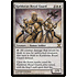 Magic: The Gathering Kjeldoran Royal Guard (025) Moderately Played