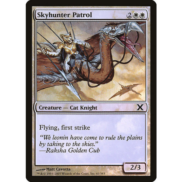 Magic: The Gathering Skyhunter Patrol (041) Lightly Played Foil